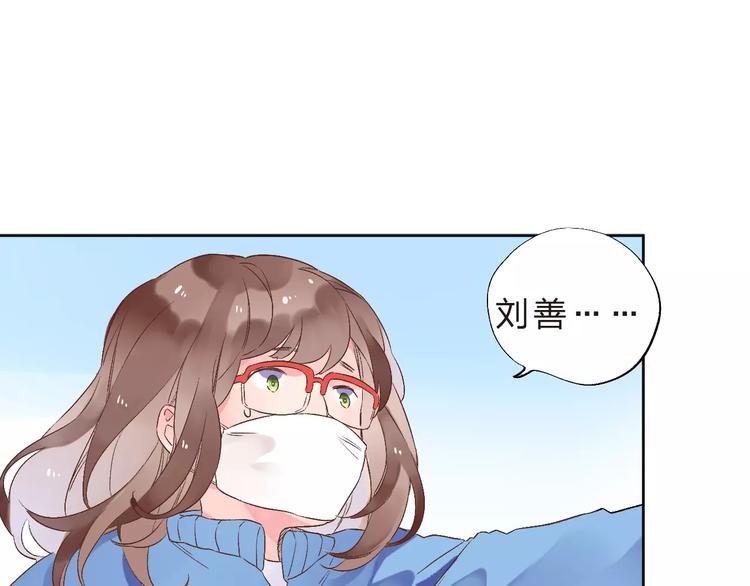 第13话 朋友137