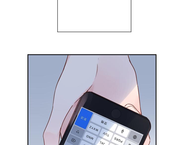 第51话 自私18