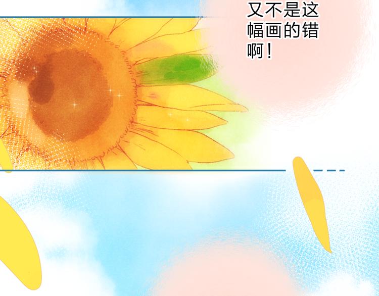 第54话 命运85