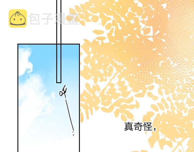 第61话 落败骑士72