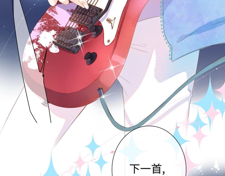 第89话 夏之声6
