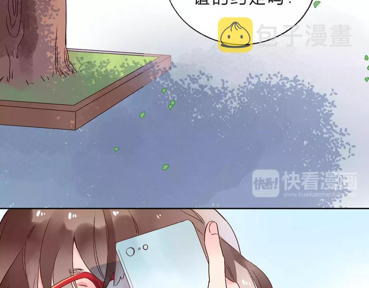 第13话 朋友94