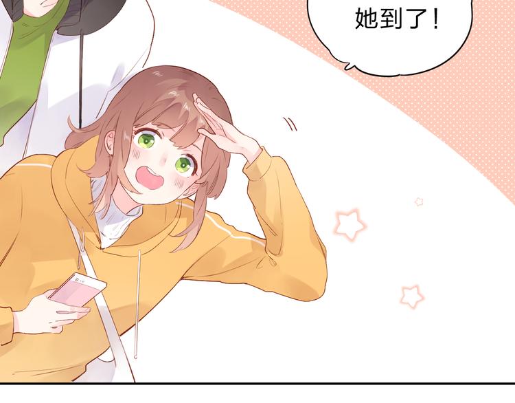 第48话 冬天44