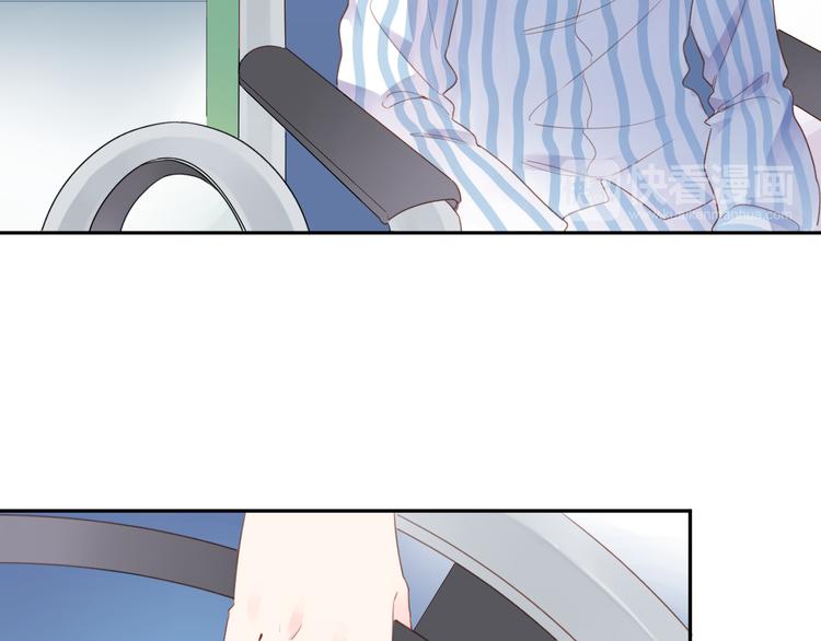 第39话 礼物46