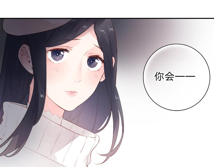 第49话 逃避7