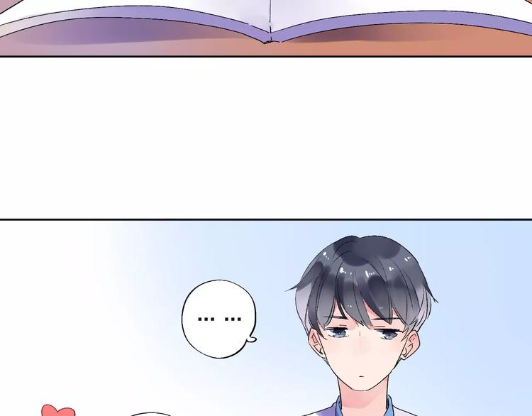 第10话 刘善31
