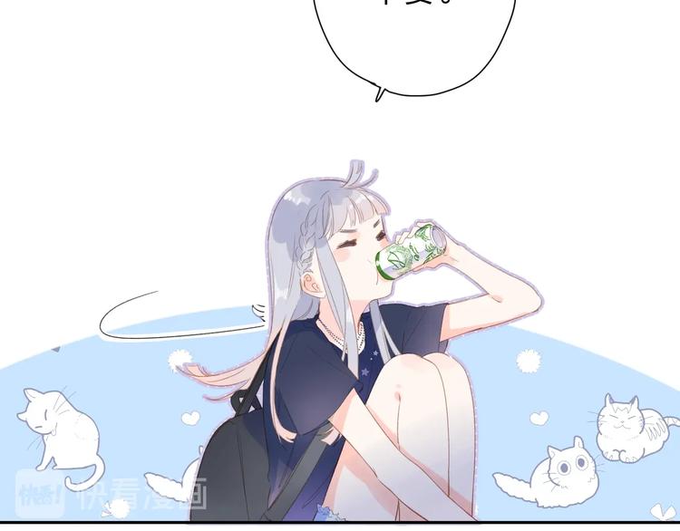 第89话 夏之声92