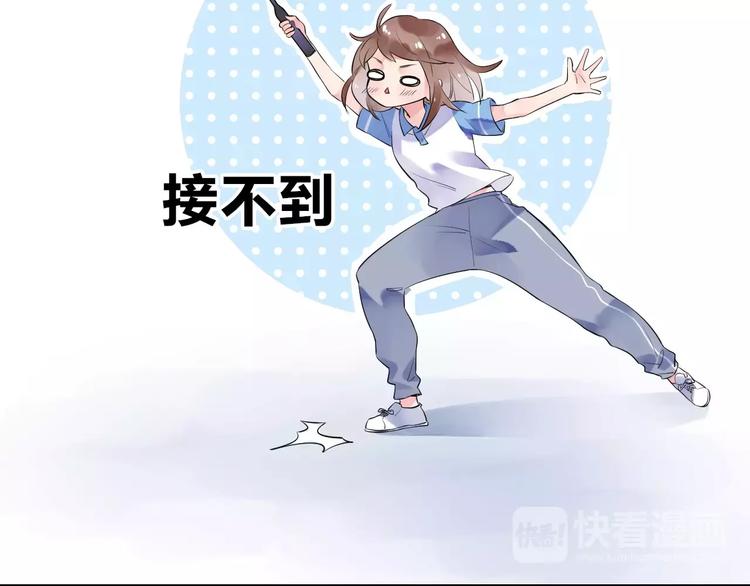 第8话 波点92