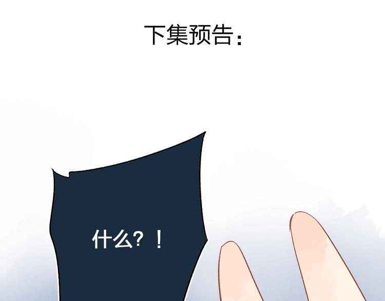 第70话 正面回应165