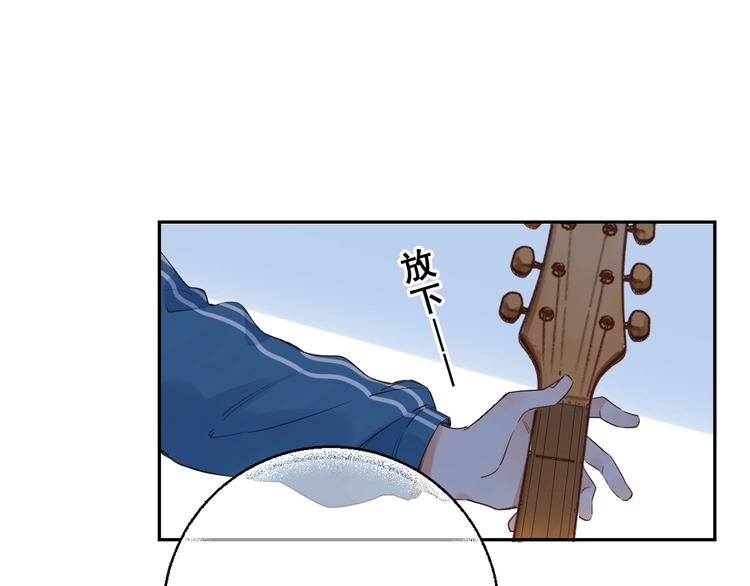 第62话 幸福之后8