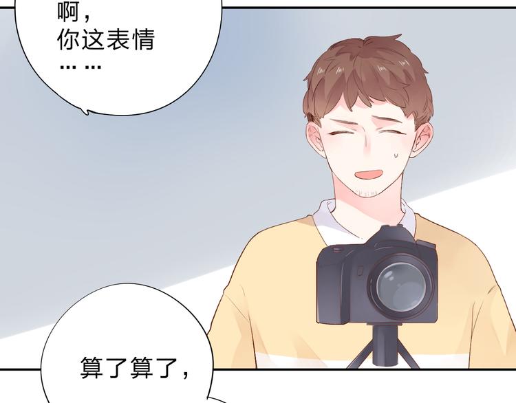 第37话 工具23