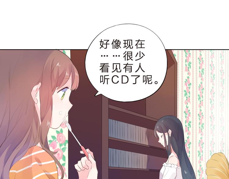 第21话 遥不可及117
