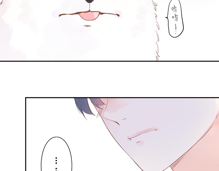 第47话 误会180