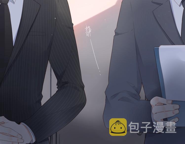 第81话 痛18