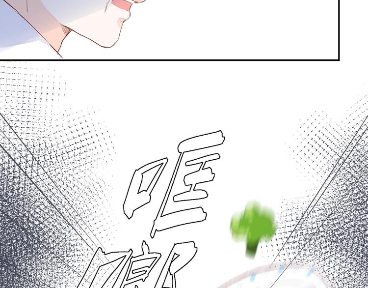 第61话 落败骑士183