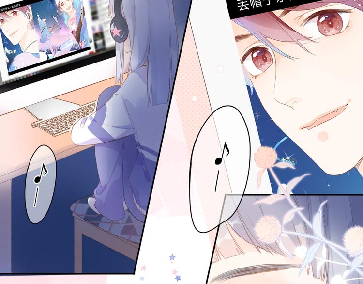 第89话 夏之声37