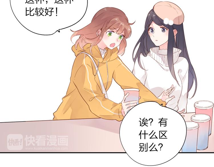 第48话 冬天123