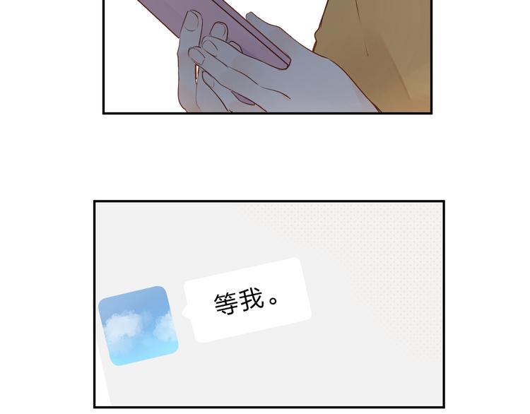 第54话 命运179