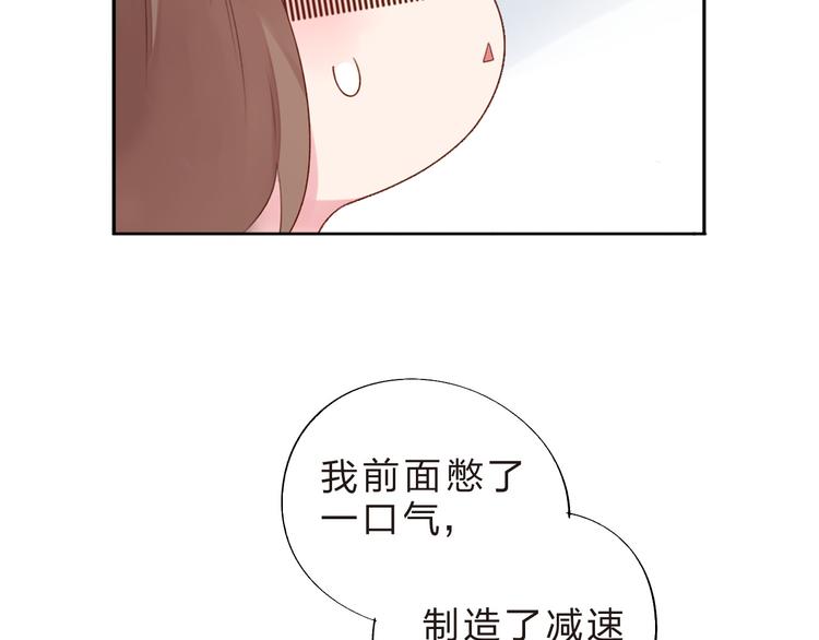 第18话 挥之不去70
