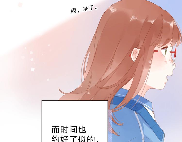 第84话 道别礼物9