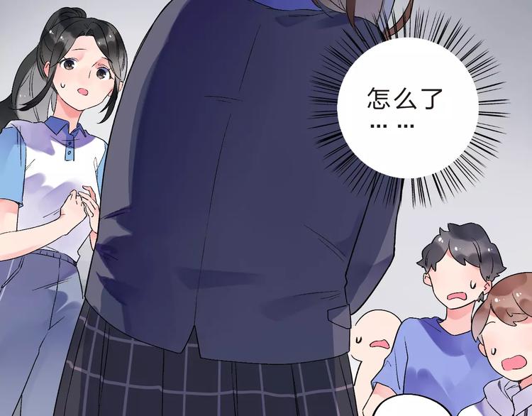 第11话 惩罚60