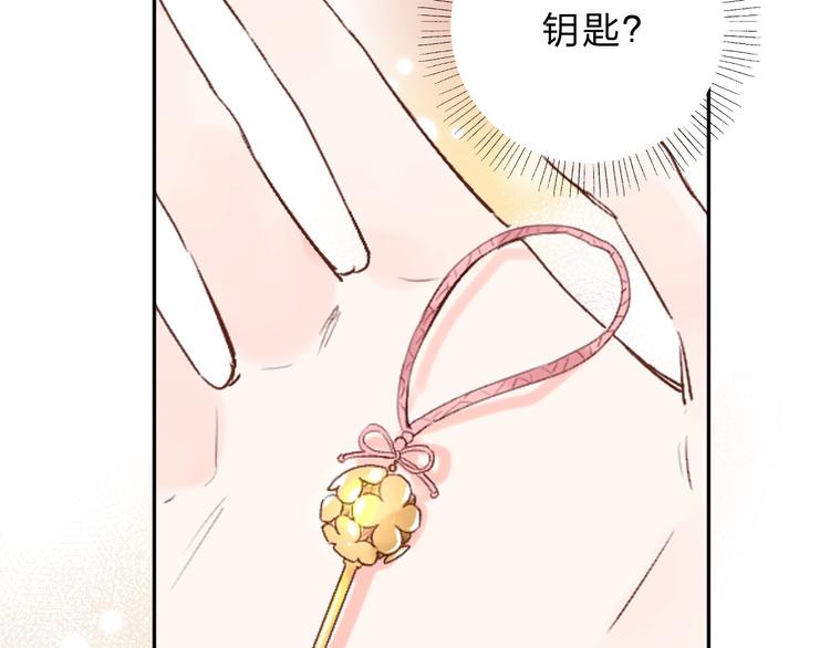 第60话 证明195