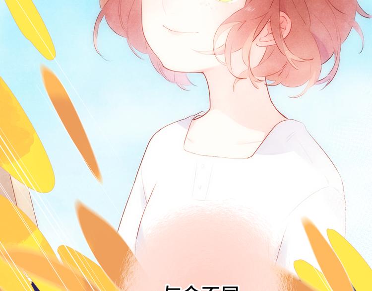 第54话 命运90