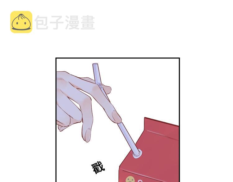 第62话 幸福之后54