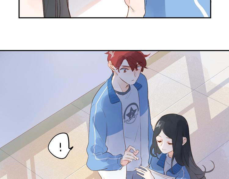 第51话 自私73