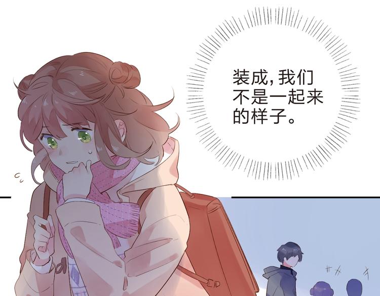 第42话 约会89