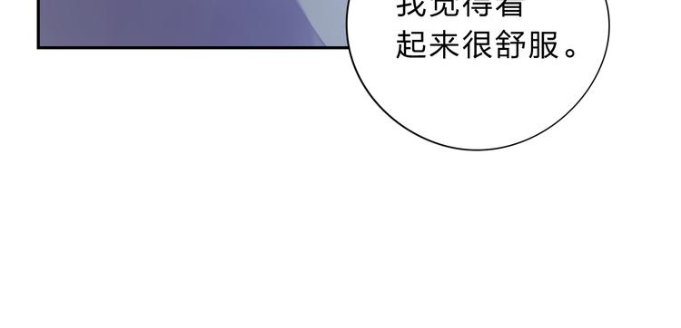 第43话 发卡121