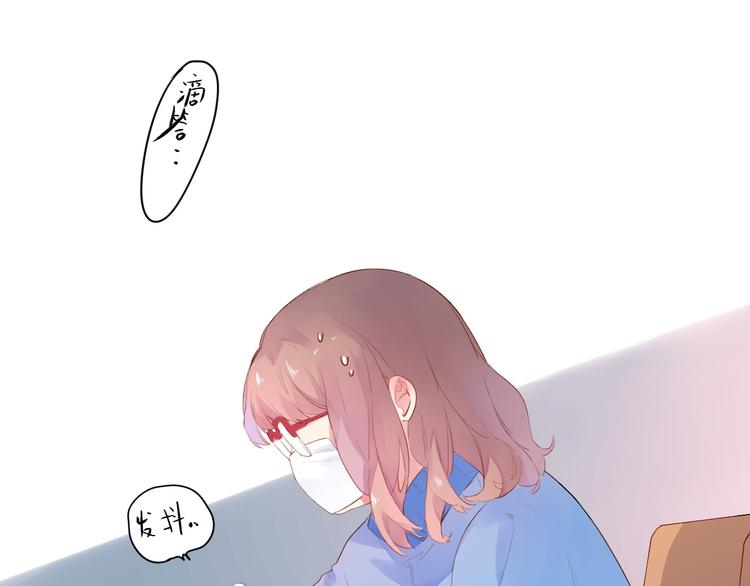 第26话 同类32