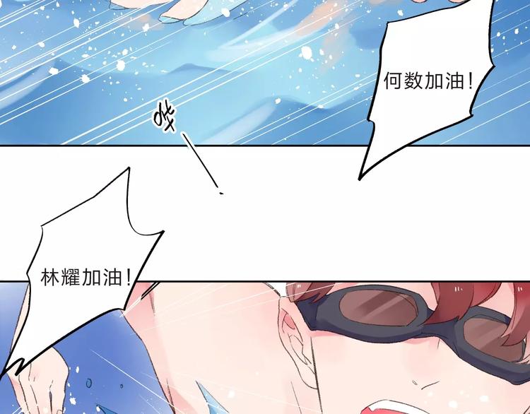 第15话 左右24