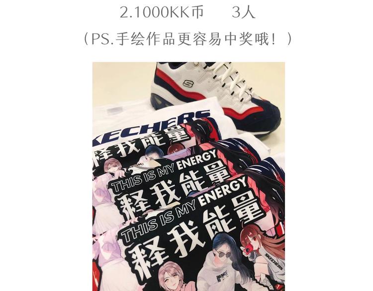 何数，我最喜欢的是。。。25