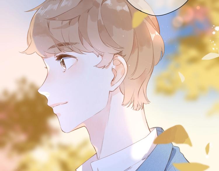 第94话 秋之剪340