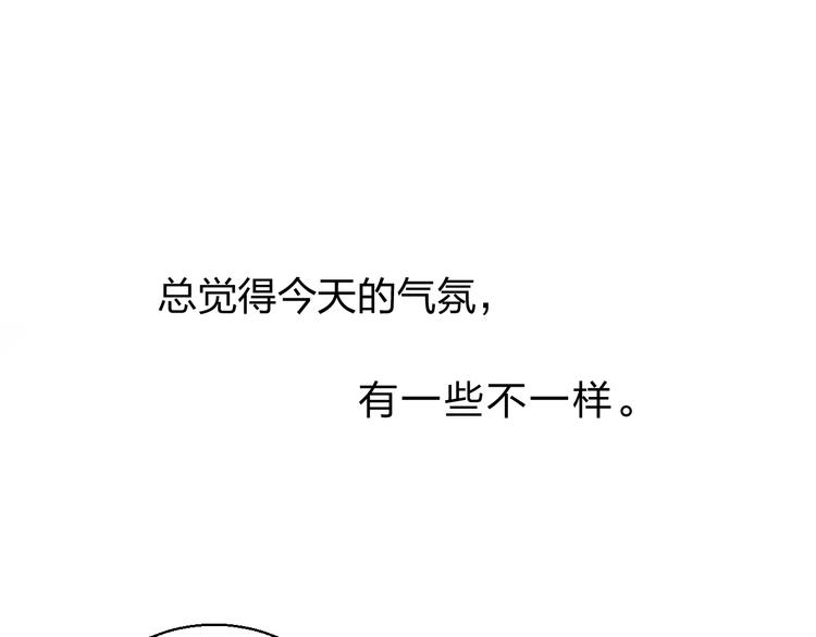 第64话 我要疯了96