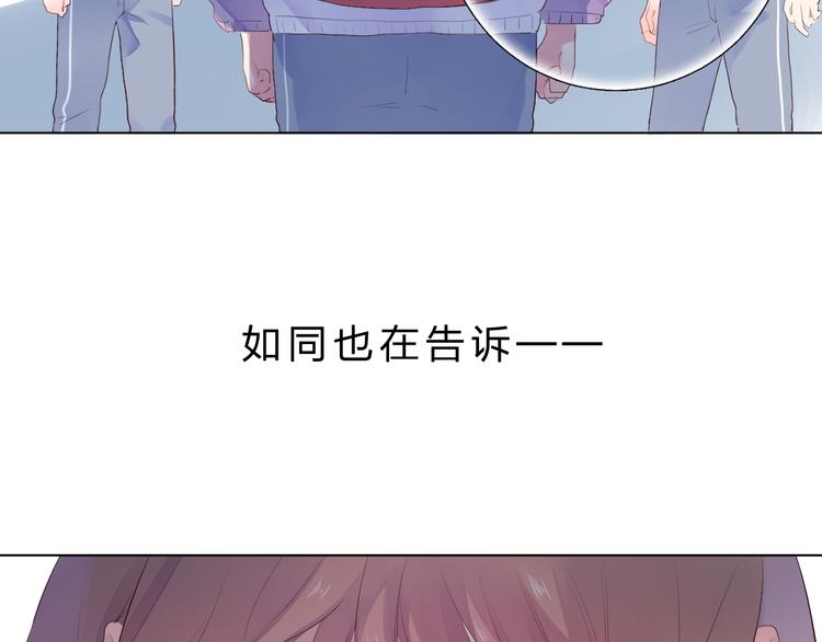 第26话 同类166
