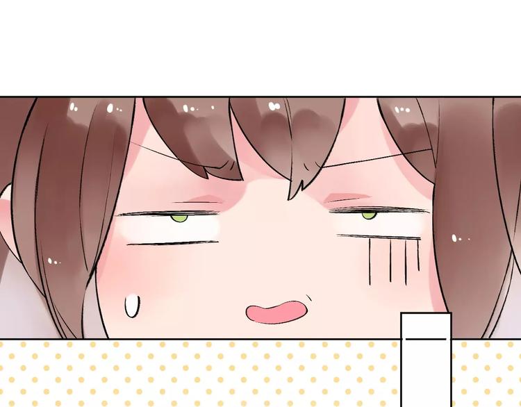 第10话 刘善69