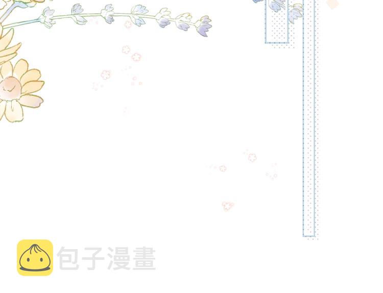 第91话 夏之声351