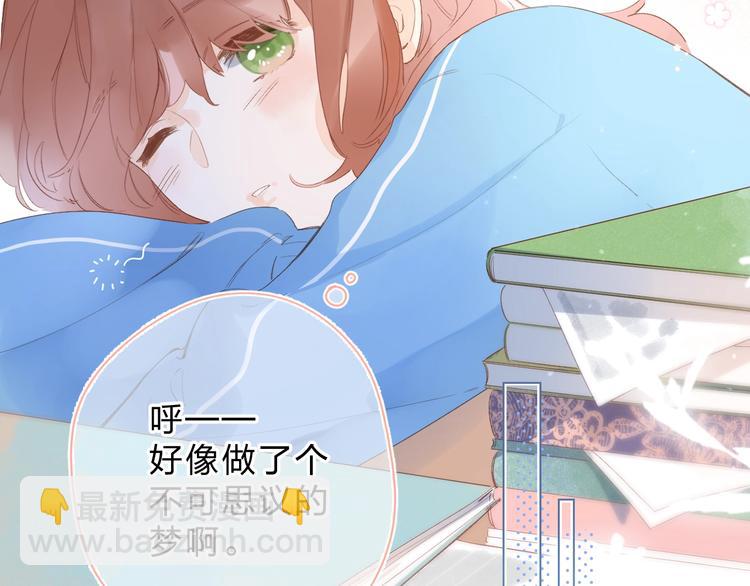 第80话 飞蛾扑火193