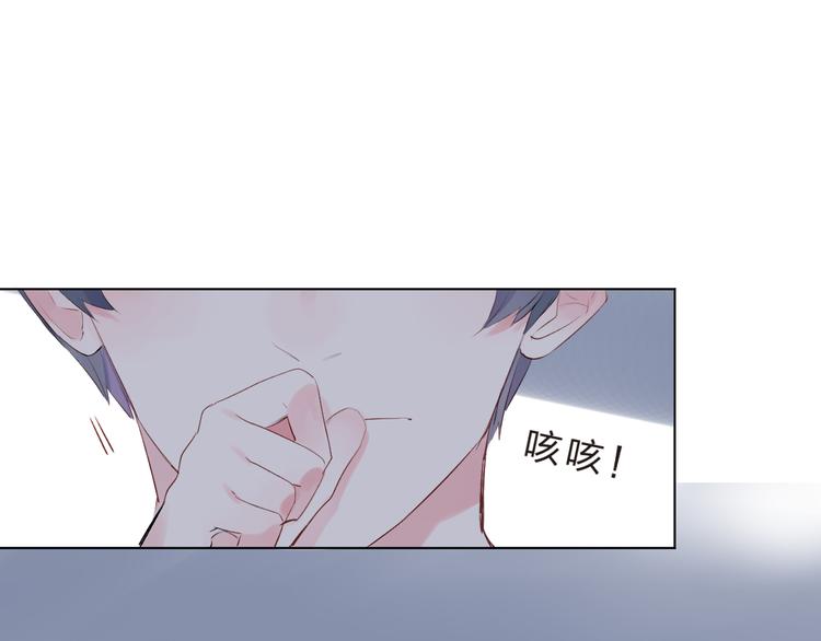 第25话 空白画纸162