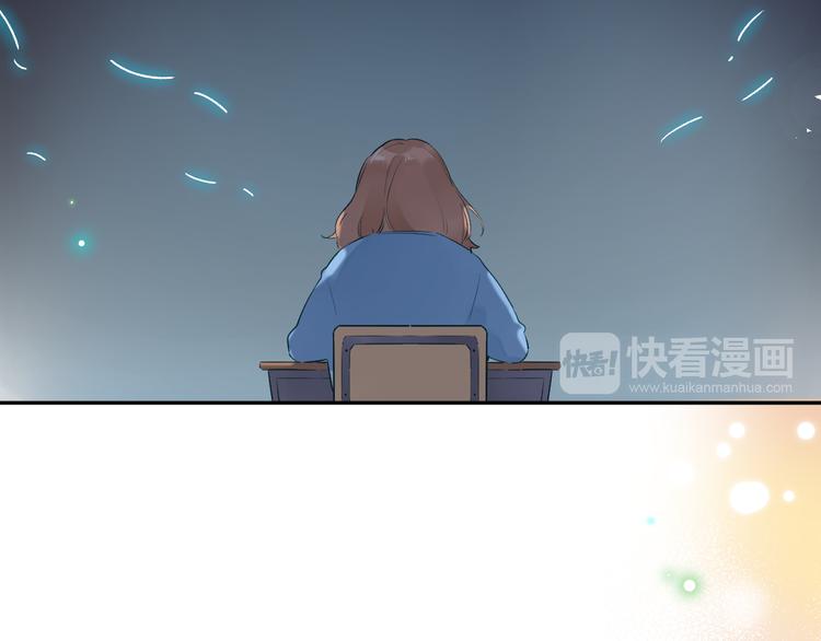 第53话 梦里的向日葵95