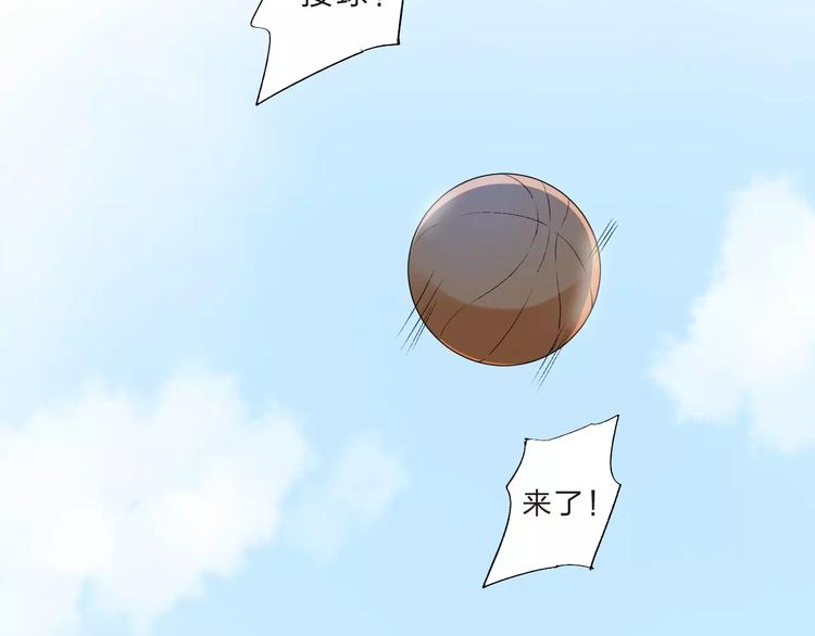 第10话 刘善142