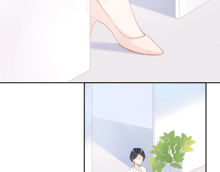 第92话 秋之剪29