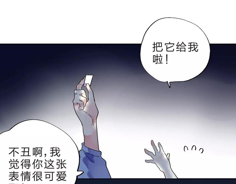 第12话 陪伴170