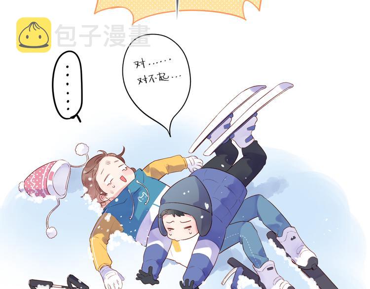 第44话 伪装33