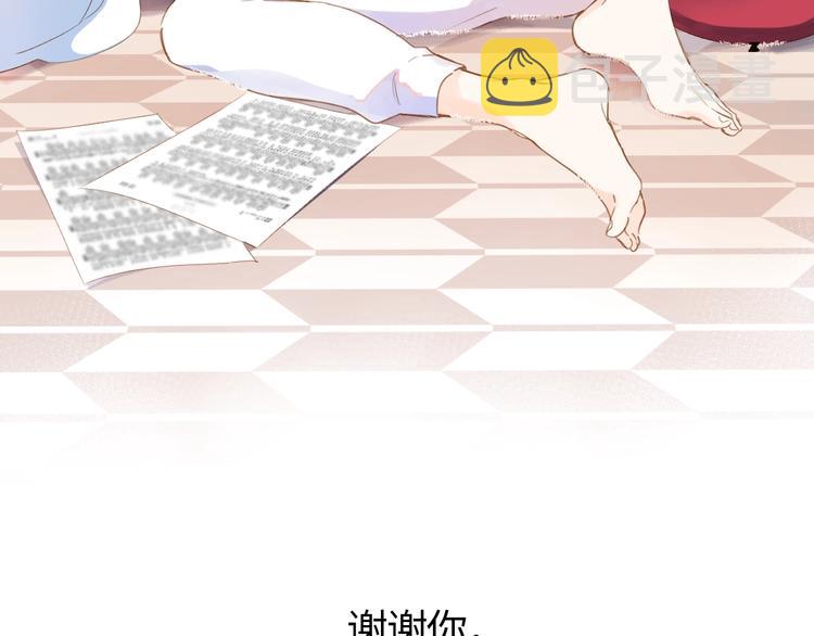 第91话 夏之声366