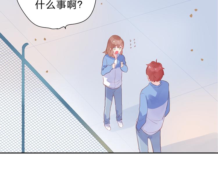 第46话 揭穿150