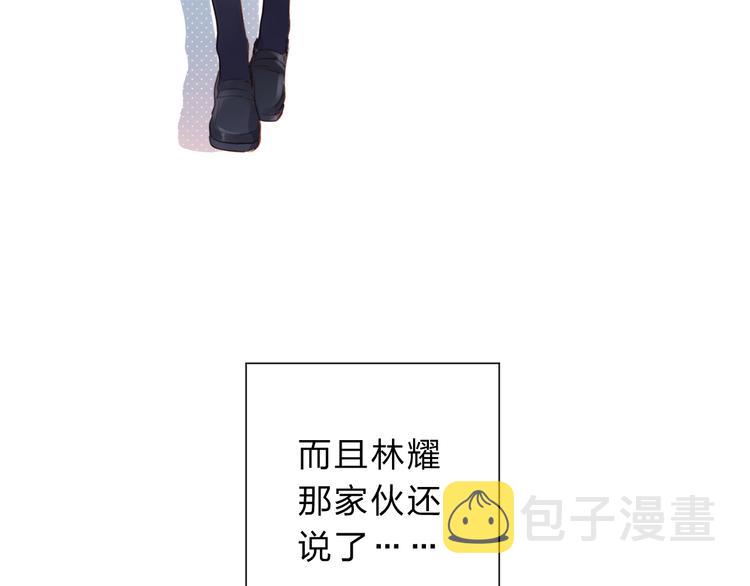 第47话 误会118
