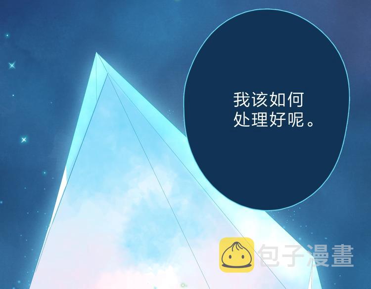 第83话 思念147